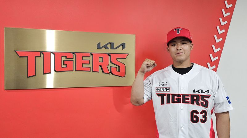 프로야구 KIA 타이거즈와 계약한 아시아 쿼터 투수 시라카와 게이쇼가 이의리를 대신해 로테이션에 들어온다. KIA 타이거즈 제공