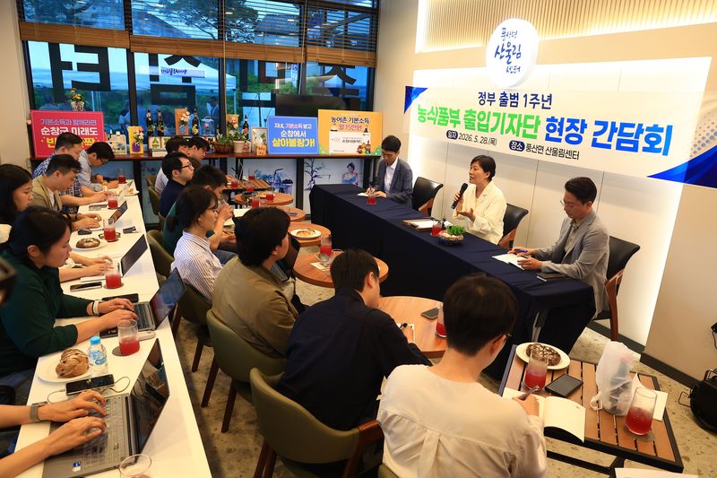 28일 전북 순창군 풍산면 산울림센터에서 열린 기자간담회에서 송미령 농식품부 장관이 발언하고 있다. 농식품부 제공