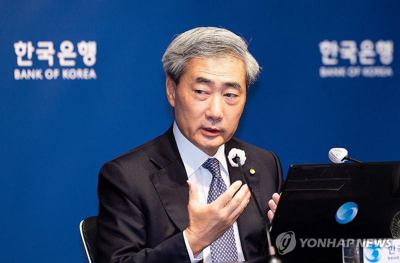 신현송 한은 총재, 통화정책방향 기자간담회 (출처=연합뉴스)