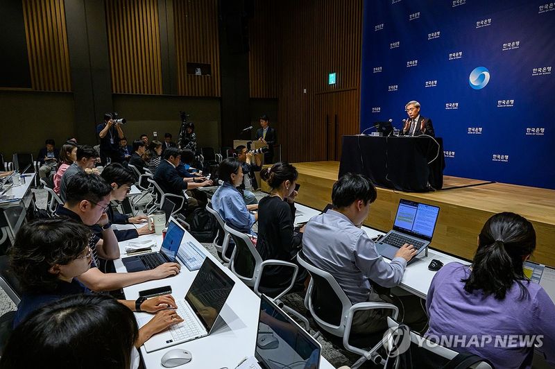 한은총재, 통화정책방향 기자간담회 (출처=연합뉴스)