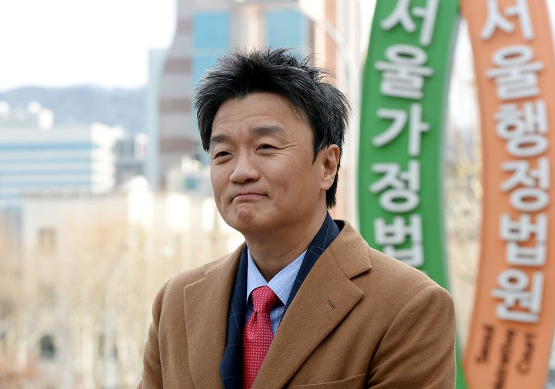 '80대 감금·허위 실종 신고' 임우재, 항소심서도 징역 1년 구형…보석도 요청