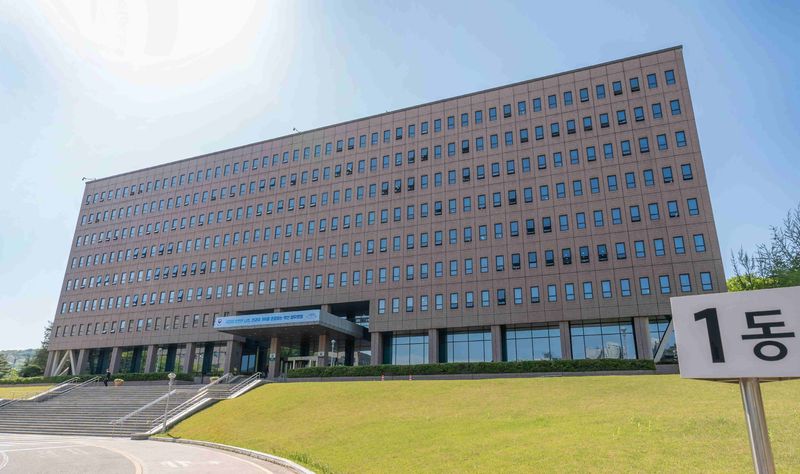 경기 과천시 정부과천청사 법무부 청사. 뉴시스