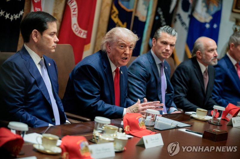 내각회의 발언하는 트럼프 미국 대통령 (출처=연합뉴스)