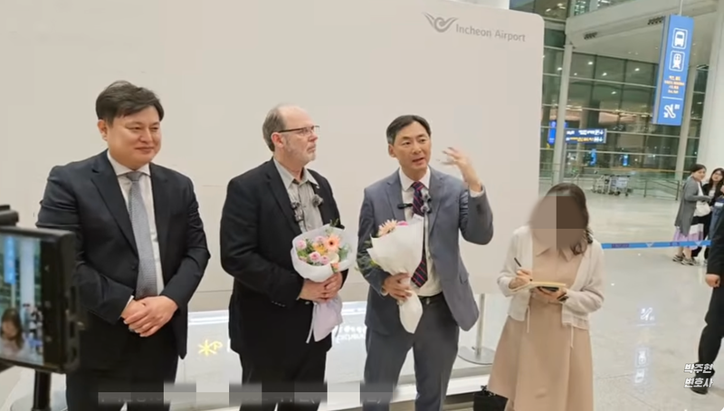 /사진=유튜브 캡처