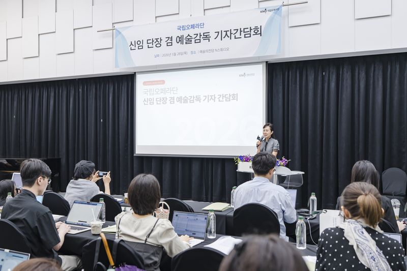 박혜진 국립오페라단 신임 단장. 국립오페라단 제공