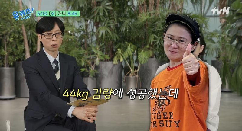 /사진=뉴시스
