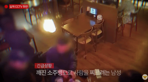 /영상=경찰청 유튜브