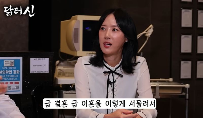 엘제이, 신정환&middot;전처 이선정 공개저격→영상 수정하자 저격글 '삭제'(종합)