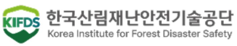 제12회 나무의사 2차 자격시험 내달 1~5일 원서접수 - 뉴스 썸네일 이미지