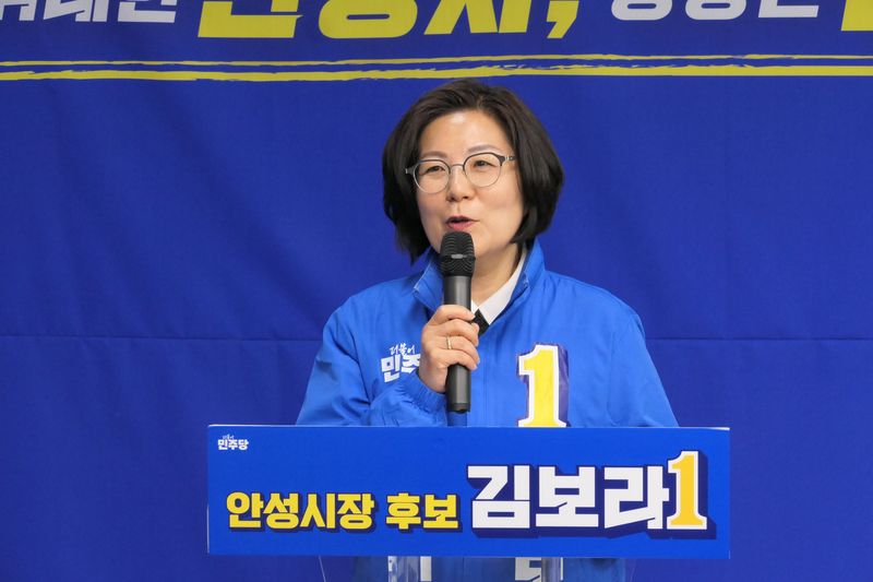 더불어민주당 안성시장 김보라 후보. 선거 사무소 제공