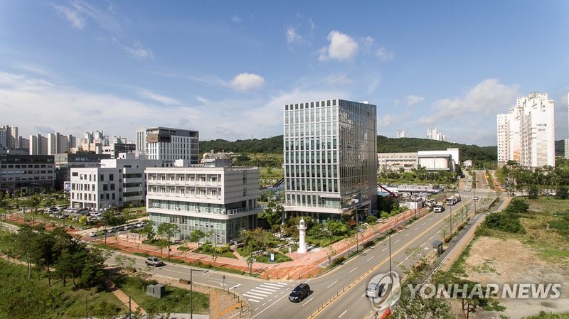 한국해양교통안전공단 (출처=연합뉴스)