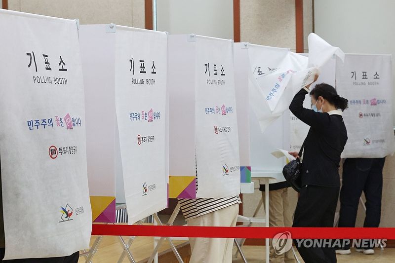 6·3 지방선거 사전투표 이틀째 (출처=연합뉴스)