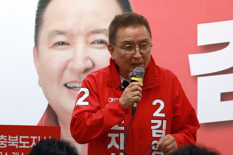 김영환 충북지사 후보 ⓒ 뉴스1