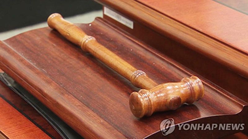 의사봉 (출처=연합뉴스)