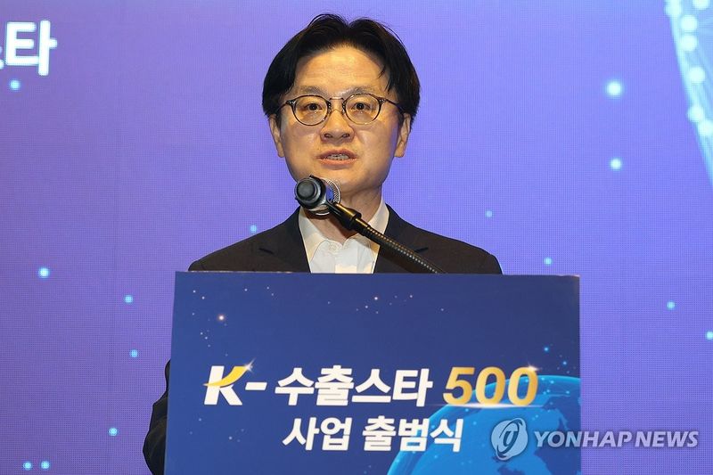 축사하는 김정관 산업통상부 장관 (출처=연합뉴스)