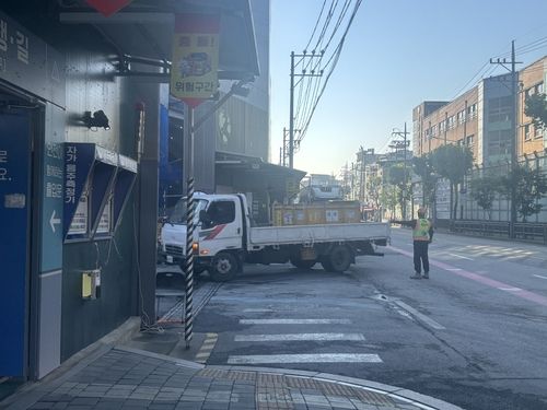 공사 현장 (출처=연합뉴스)