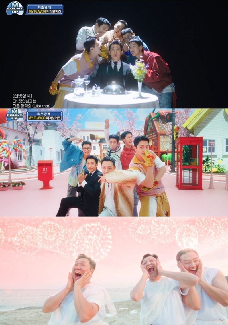 티빙