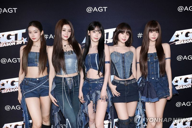 르세라핌 (출처=연합뉴스)