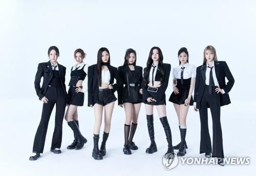 걸그룹 베이비몬스터 (출처=연합뉴스)