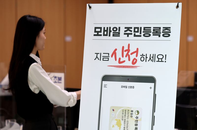 자료사진. 뉴시스