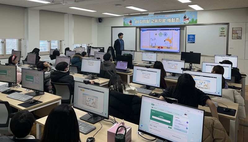 교육업계 AI 영토 확장... 방과후·해외 공교육 공략 - 뉴스 썸네일 이미지