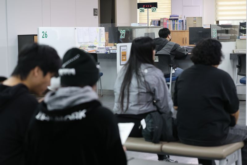 서울서부고용복지플러스센터 전경.ⓒ 뉴스1 안은나 기자