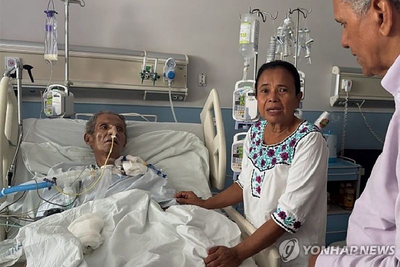 지난 27일 니카라과 정부가 공개한 사진 (출처=연합뉴스)