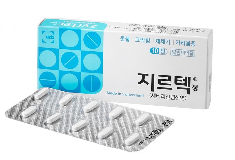 지르텍 10정. 지오영 제공