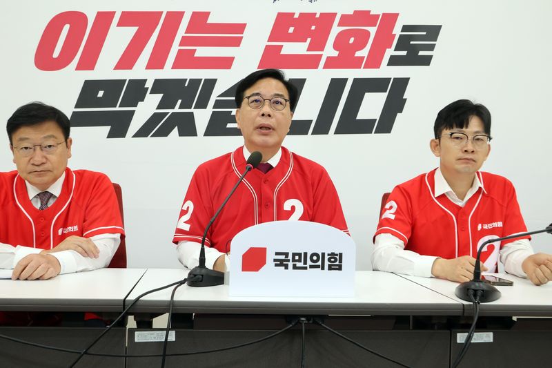 [현장영상] 송언석  