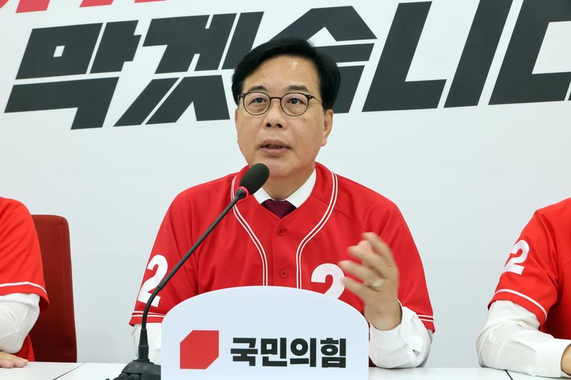 [현장영상] 송언석  