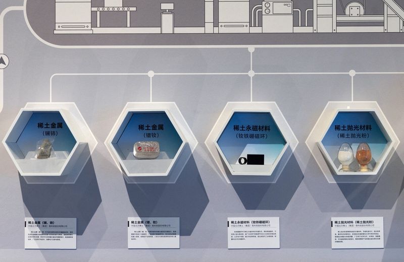 지난 3월 24일 중국 베이징의 국가박물관에 전시된 희토류 표본.로이터연합뉴스