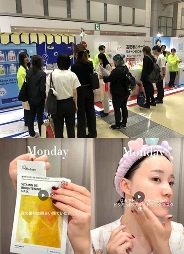 글로벌 리테일 채널 진출기업 돈키호테 코스메페스티벌 전시회에 블루반 등을 참가 지원한 모습. 서울경제진흥원 제공.