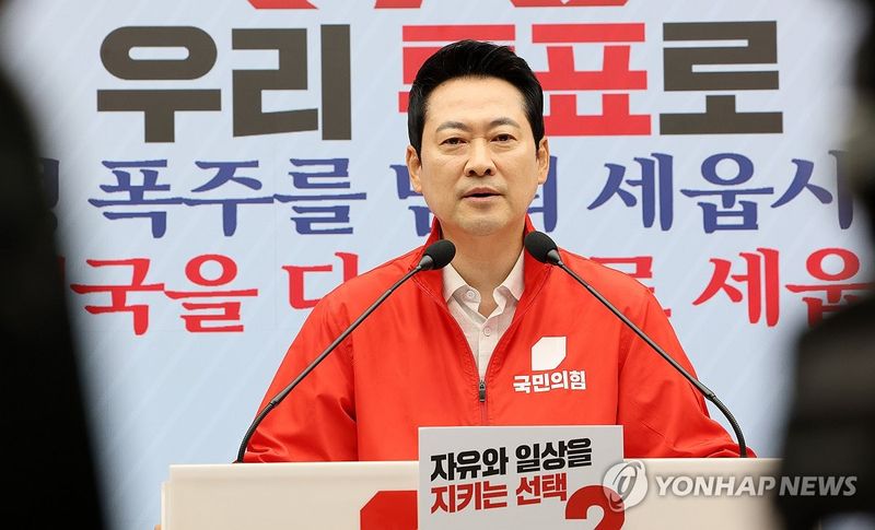 투표 독려하는 장동혁 상임선대위원장 (출처=연합뉴스)
