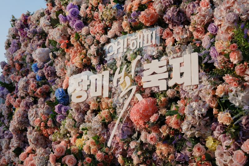 [오산=뉴시스] 오산시 고인돌공원 '오! 해피 장미빛 축제' (사진=오산시 제공) 2026.05.24.photo@newsis.com