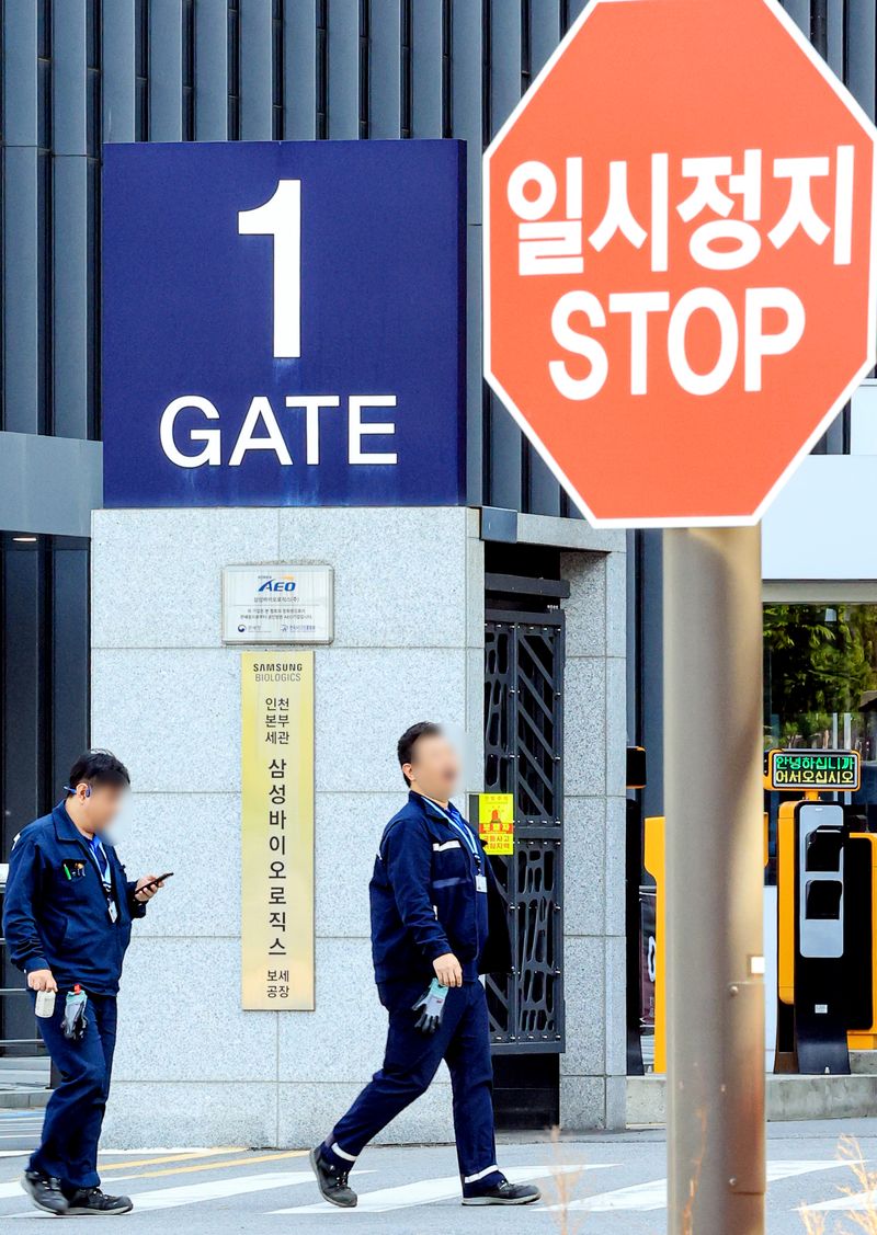 인천 송도 삼성바이오로직스 본사 입구의 모습. 2026.5.6 ⓒ 뉴스1 이호윤 기자