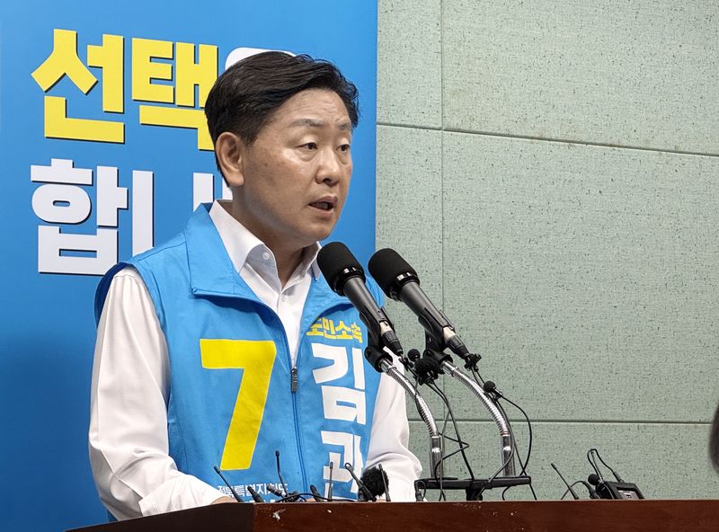 김관영 무소속 전북특별자치도지사 후보. 연합뉴스