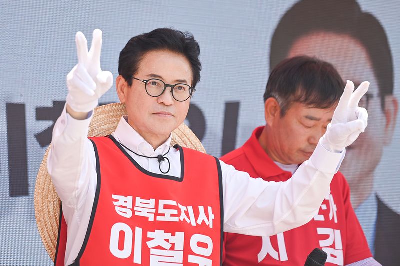상주에서 합동 유세하는 이철우 후보. 뉴시스