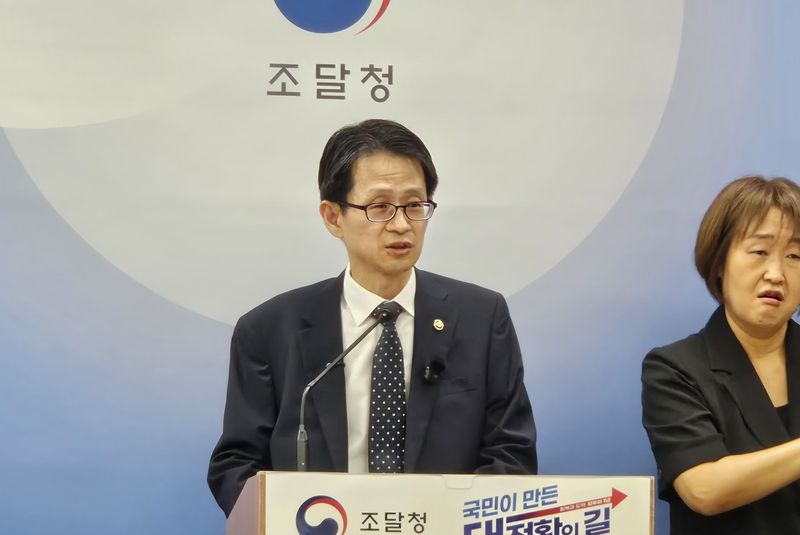 https://image.fnnews.com/resource/media/image/2026/06/01/202606011512483371_l.jpg