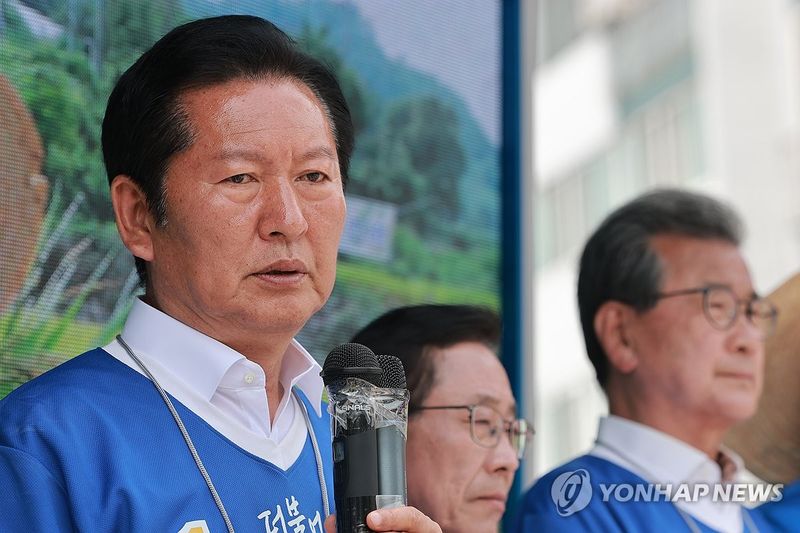 차분하게 연설하는 정청래 위원장 (출처=연합뉴스)