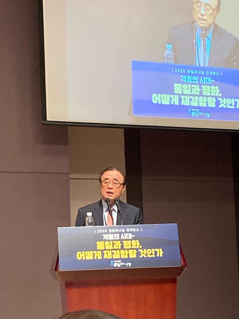 이영선 통일과나눔 이사장이 1일 서울 중구 프레스센터에서 열린 통일과나눔 컨퍼런스에서 개회사를 하고 있다. 사진=김경수 기자