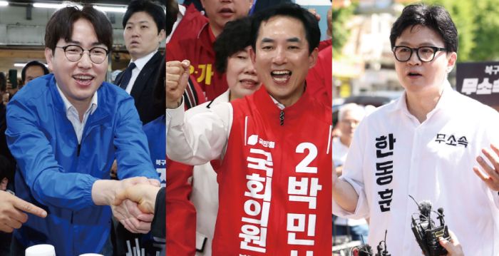 [서울=뉴시스]