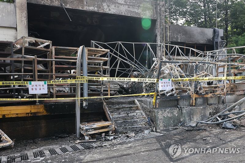 처참한 폭발사고 현장 (출처=연합뉴스)