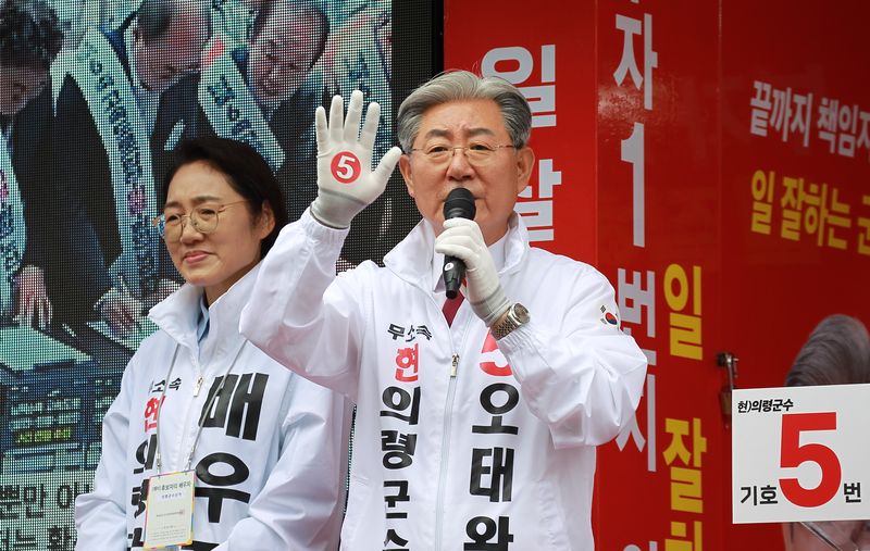 [의령=뉴시스] 무소속 오태완 경남 의령군수 후보. (사진=무소속 오태완 의령군수 후보 제공) 2026.05.21. photo@newsis.com *재판매 및 DB 금지