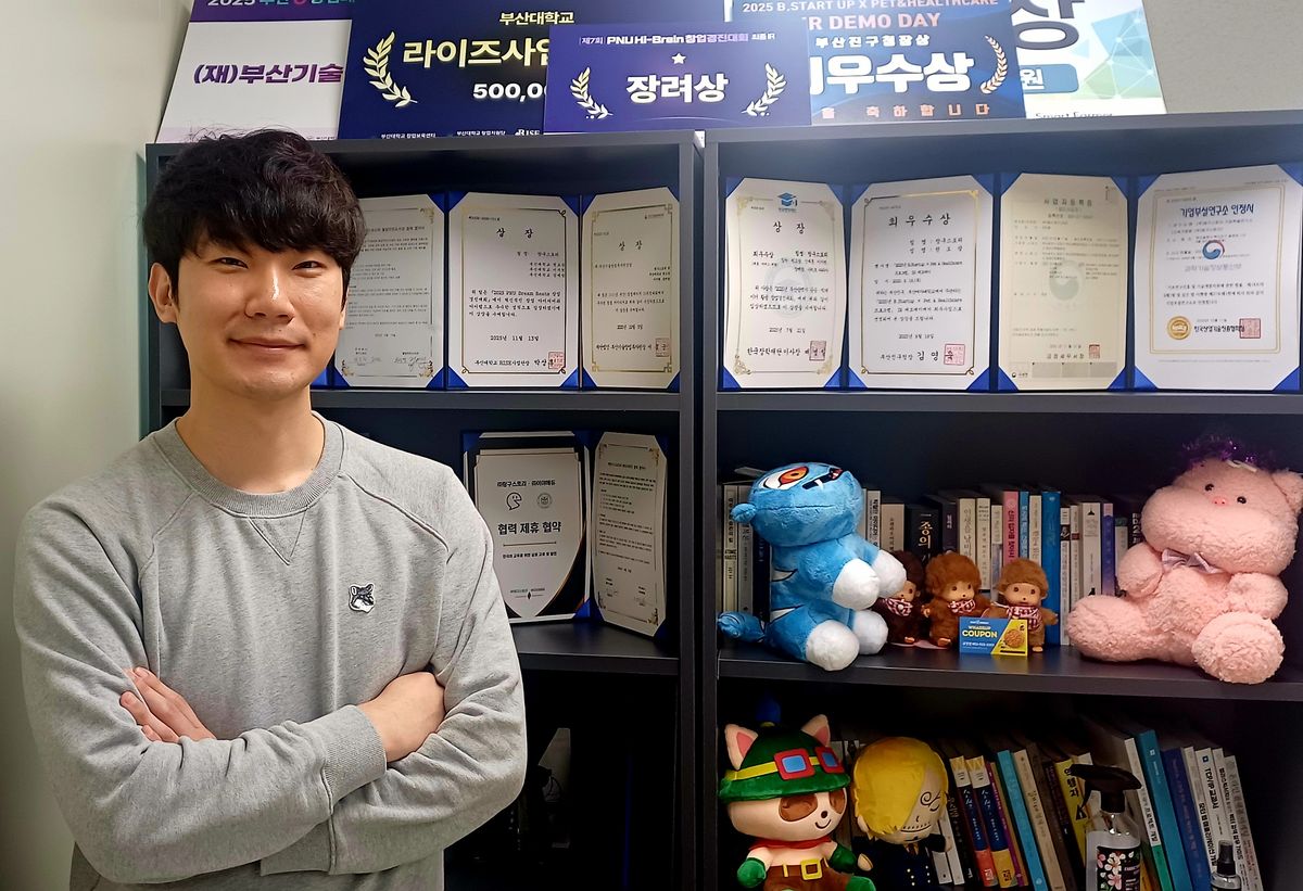 "교사·학습자 모두 만족하는 한국어 교육 플랫폼 만들 것" - 뉴스 썸네일 이미지