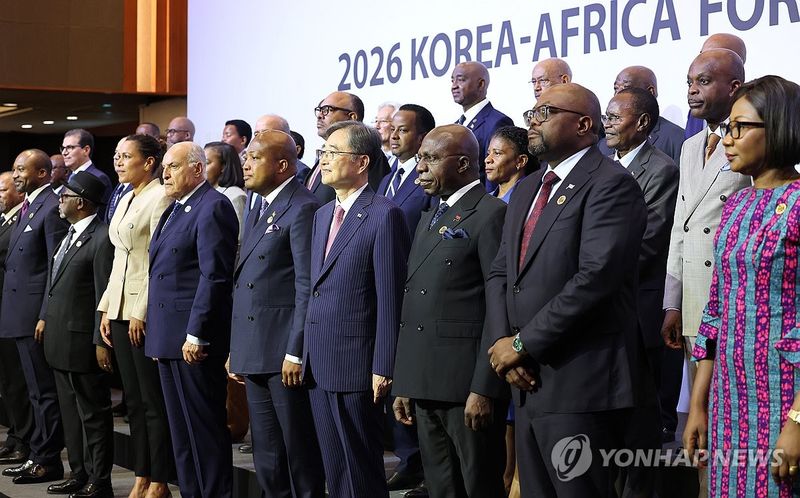 2026 한-아프리카 외교장관회의 기념촬영 (출처=연합뉴스)