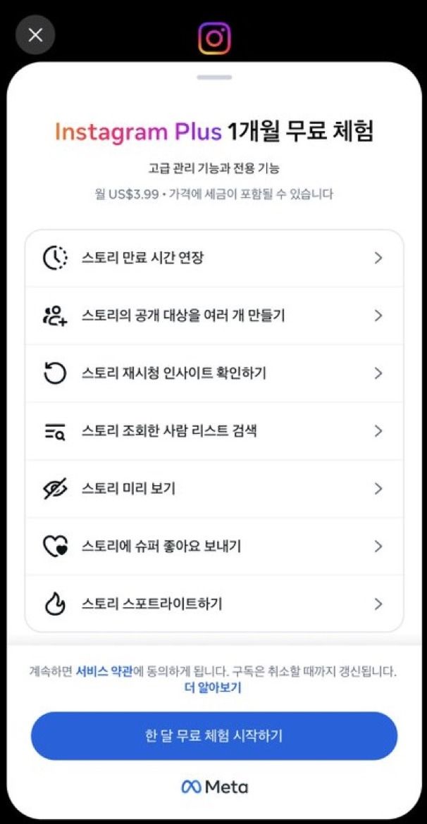 /사진=파이낸셜뉴스