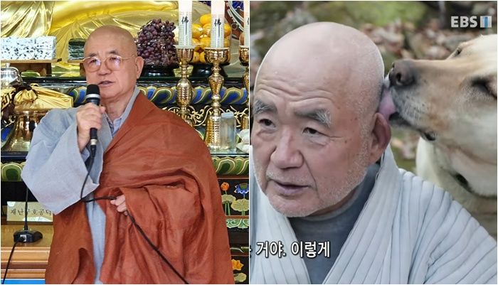 /사진=월정사 제공, EBS