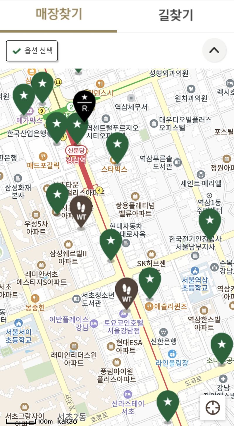 스타벅스가 1일 카드 전액 환불 조치를 시작했다. 무기명 카드의 경우 1일 한도 10만원으로 제한했지만, 매장을 옮겨가며 제한된 한도액을 환불받을 수 있는 것으로 나타났다. 뱅뱅사거리에서 강남역 사거리까지 14개의 매장이 있어 이날 2㎞정도 걸으면 최대 140만원까지 환불이 가능하다는 계산이 나왔다./사진=스타벅스 애플리케이션 캡처