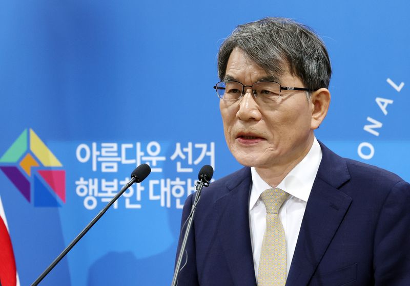 노태악 압수수색 총정리｜선관위 특검 자택 수색&middot;배우자 외유성 출장 2억2600만원&middot;대법관 프로필&middot;사퇴