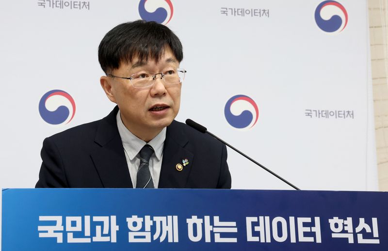 안형준 국가데이터처장이 지난 1일 정부세종청사에서 국민주권정부 출범 1주년 성과와 추진 계획을 발표하고 있다. 뉴스1